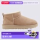 女士靴子 mini 1116109SAN 浅棕色 UGG ultra Classic boots