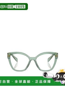 1h可退 PRADA 女士眼镜 PR20ZV11R1O1 AW2025 绿色 徽标平光镜