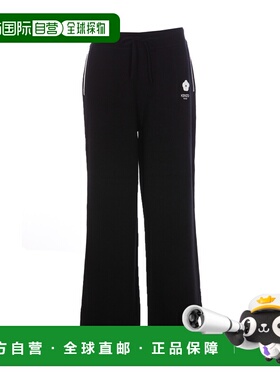 KENZO 女士休闲裤 FE62PA4523LF99J AW2024 黑色卫裤阔腿裤