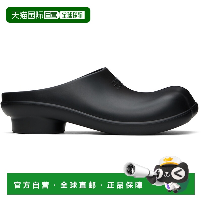 潮奢 Mm6 Maison Margiela 马丁 马吉拉 MM6 女士 黑色 Anatomic