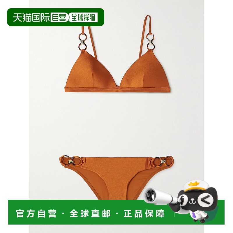 1h可退 潮奢 ZIMMERMANN 女士 Violet 带缀饰金属感比基尼 4415WS