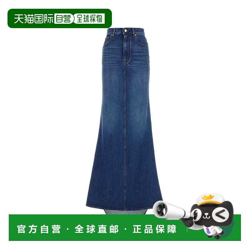 1h可退 潮奢 valentino 华伦天奴 女士 牛仔喇叭半身裙 3B3DD15K8