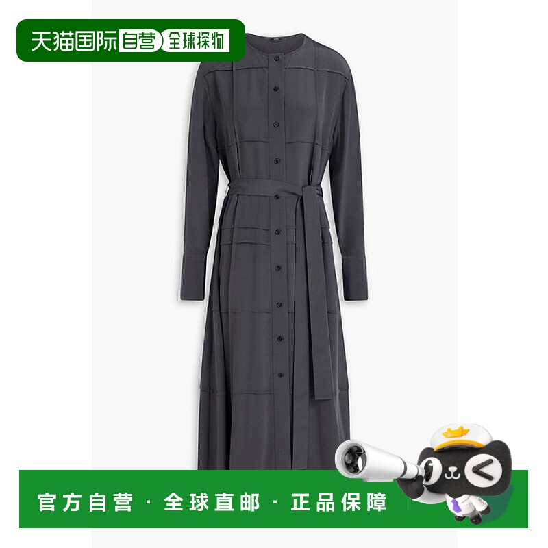 1h可退 潮奢 JOSEPH 约瑟夫 女士 Helene 细褶真丝双绉中长连衣裙
