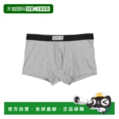 潮奢 舒适时尚 Dsquared2 男士 1h可退 grey灰色 二次方 平角内裤