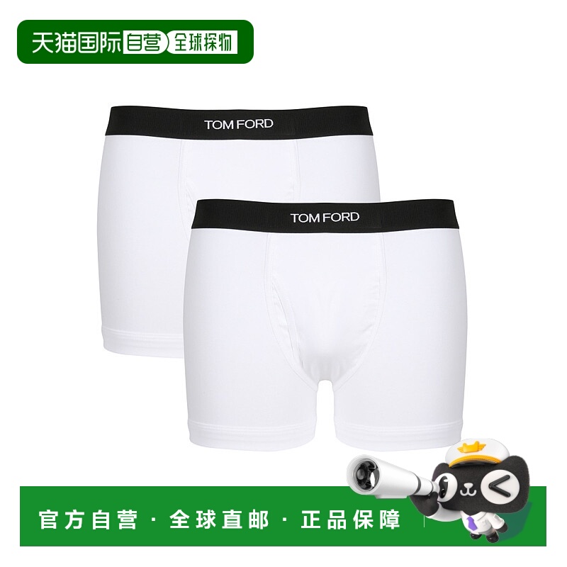 1h可退 潮奢 Tom Ford 汤姆 福特 男士 平角内裤(2件套) T4XC3104 - 封面