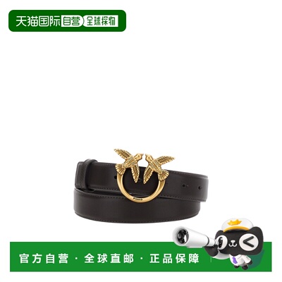 1h可退 奢淘 Pinko 搭扣腰带 女 100125A0F1