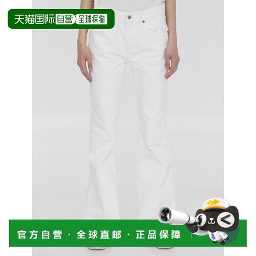 1h可退 CELINE 女士牛仔裤 2N06B360W01OQ SS2024 白色 Marco jea