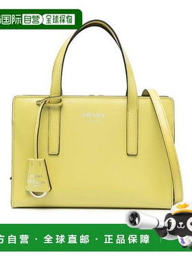 PRADA 女士斜挎包 1BA357ZO6VOOOF03FB SS2023手提包单肩包 黄色