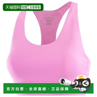 SALOMON 女士户外功能内衣文胸 1143478CYCLAMEN CO 粉红色