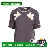 潮奢 舒适时尚 SEA 女士 1h可退 grey灰色 海洋 T恤