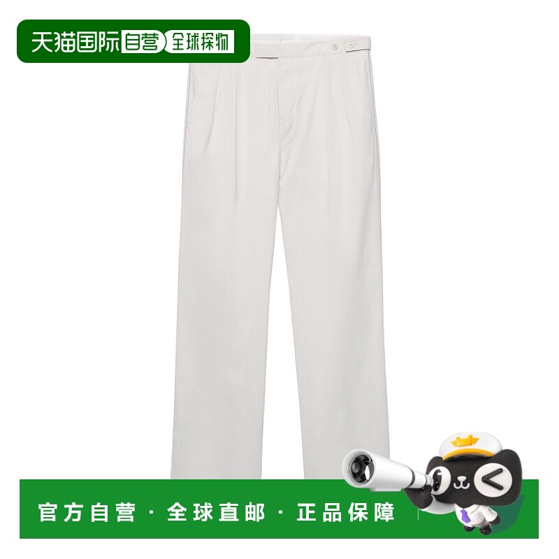 1h可退 PRADA 男士休闲裤 UP03121XV2SOOOF0K74 AW2024 白色