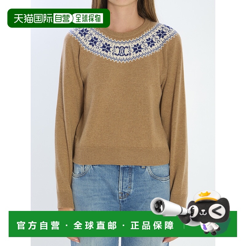 1h可退 潮奢 Celine 思琳 女士 Celine 棕色毛线衫 RY0HM0N82