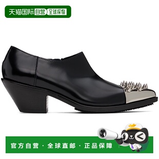 Watanabe Junya 渡边淳弥 女士 JNK102 1h可退 黑色铆钉踝靴 潮奢