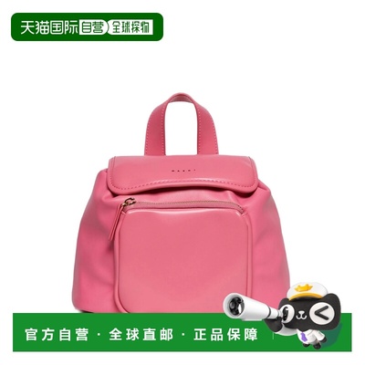 MARNI 女童包袋 M01606M00VY0M350 AW2025 粉红色 Logo 压花小号
