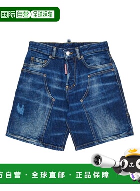 DSQUARED2 女童牛仔裤 DQ3212D0AFSDQ01 SS2026 蓝色