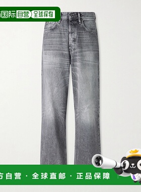 1h可退 潮奢 Acne Studios 艾克妮 男士 1981 U Gothik 阔腿牛仔