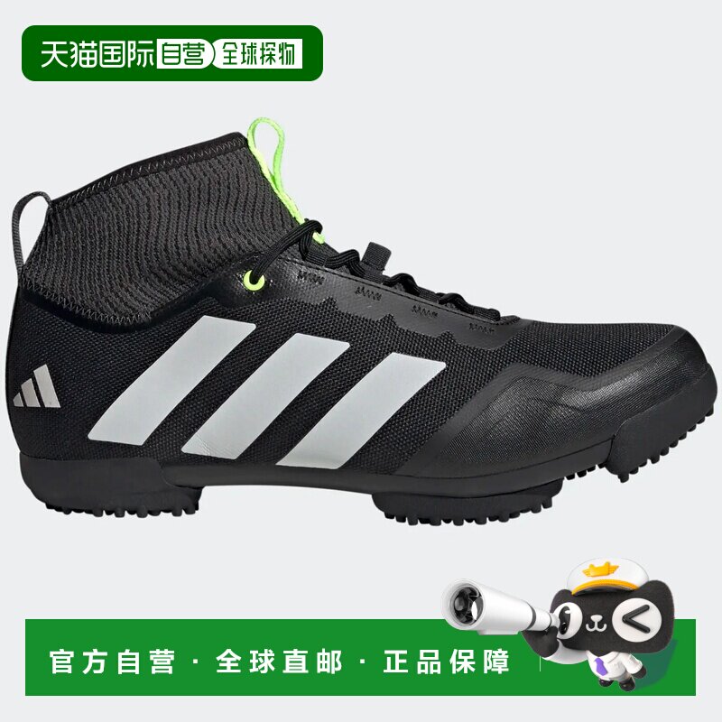 ADIDAS 男士足球鞋 8578529165658 CO 黑色 Adidas The Gravel Sh