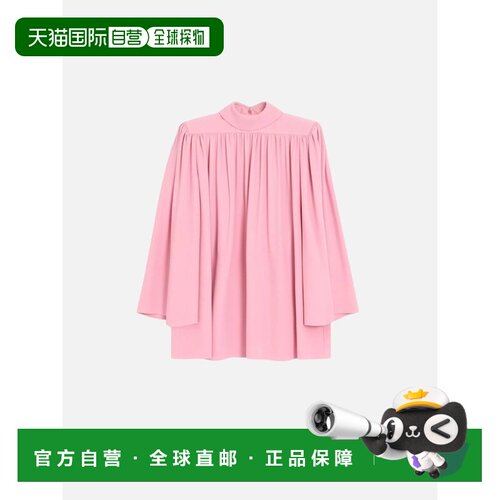 VALENTINO 女士衬衫 9B0AECK51MMCY4CY4 AW2026 【付后1h可退】