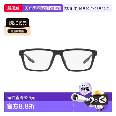 1h可退 EMPORIO ARMANI 男士眼镜 EA4189U50011W SS2026太阳镜
