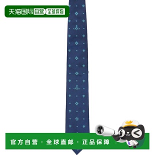 Westwood Vivienne 薇薇恩 韦斯特伍德 海军蓝 1h可退 男士 潮奢