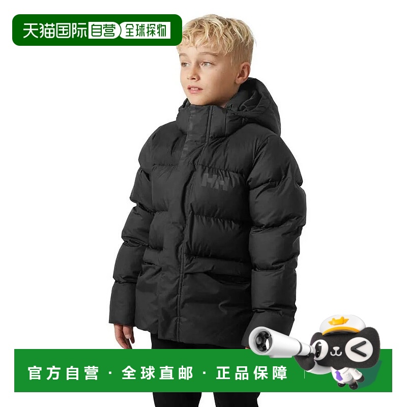 HELLY HANSEN Specter 蓬松夹克 中性