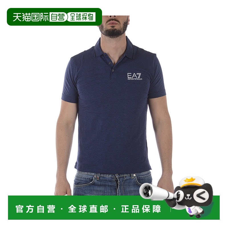 1h可退 EA7 EMPORIO ARMANI 男士T恤 3ZPF51PJ03ZBLUE SS2022短袖
