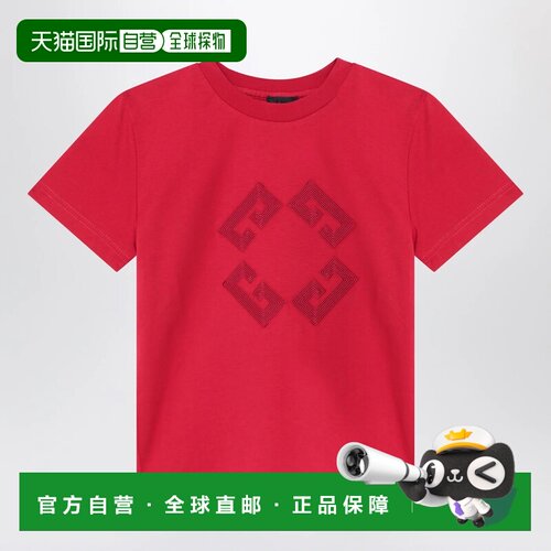 GIVENCHY 男士T恤 H30967BCO95H AW2025 红色 Bordeaux T-shirt w