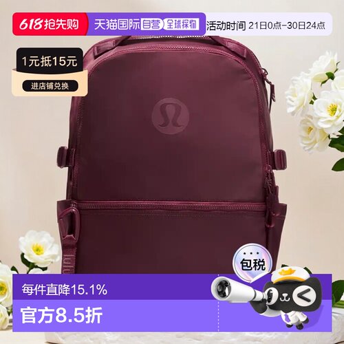 lululemon New Crew Backpack 22L Updated运动双肩背包双肩包