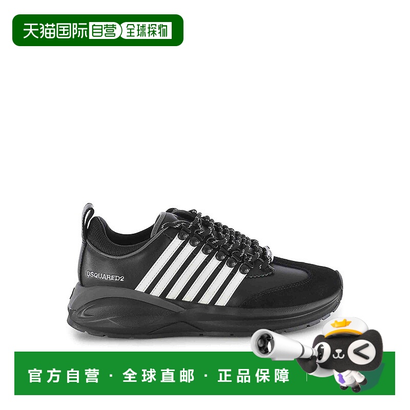 1h可退 DSQUARED2 男士运动鞋 SNM037701507697M2071 AW2024