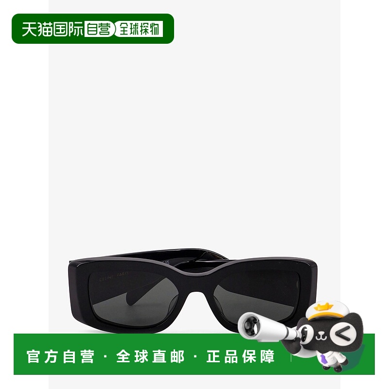 潮奢 Celine 思琳 女士 Triomphe XL 01 醋纤太阳眼镜 4S282CPLB