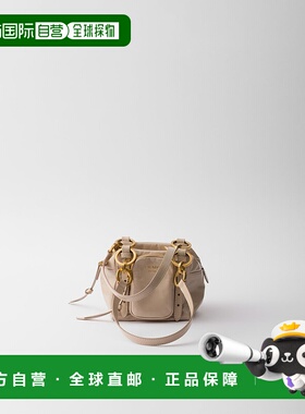 1h可退 潮奢 Prada 普拉达 女士 BORSE A MANO 手提包 1BB137OOO2