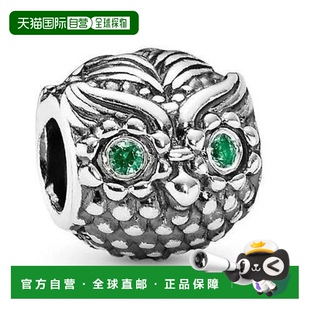 Pandora潘多拉吊饰猫头鹰饰品日常简约百搭791211CZN
