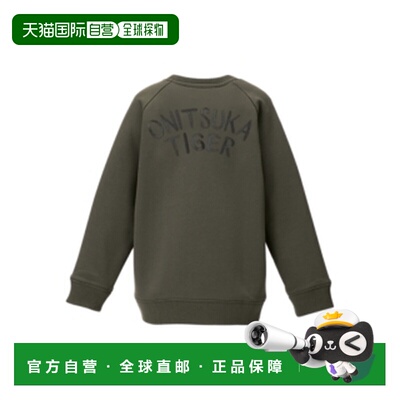 Onitsuka Tiger|KIDS SWEAT TOP|2184A283-020