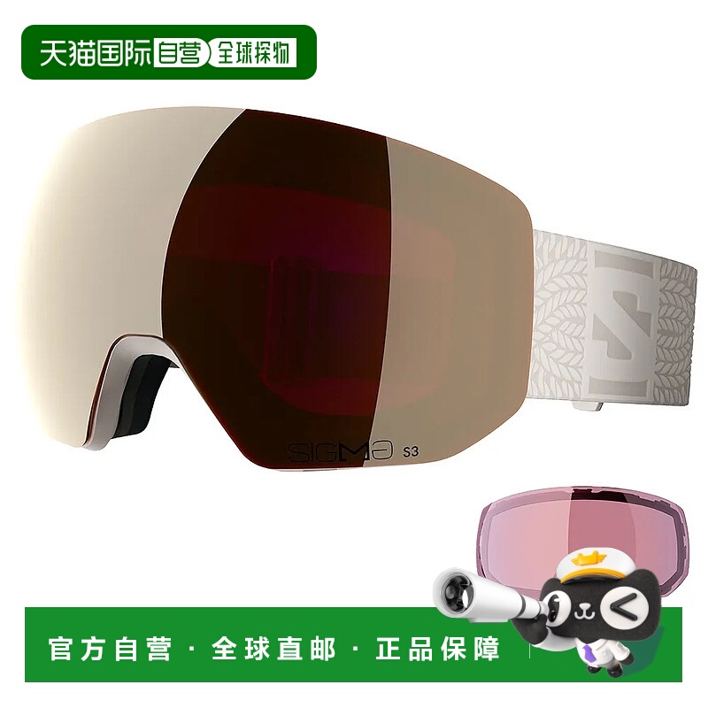 萨洛蒙（SALOMON）Radium Pro S Sigma 滑雪护目镜 中性雪镜