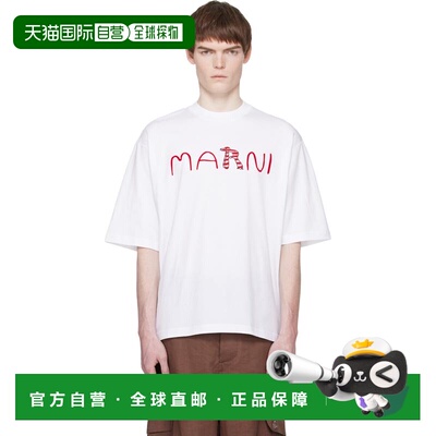潮奢 Marni 玛尼 男士 白色 Flocked Animal Alphabet Logo T恤 H