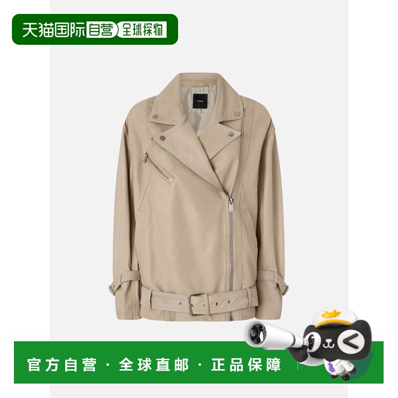 PINKO 女士夹克 106231A31XI31 SS2026 米白色 PINKO CANDY jacke