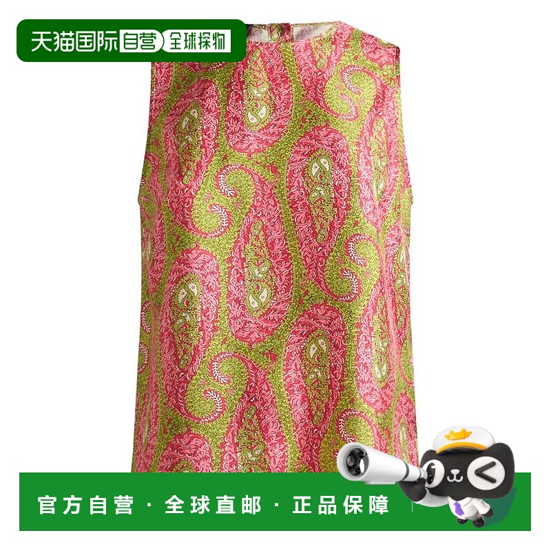 1h可退 ETRO 女士T恤 99SASZ0WRJA0019X0896 SS2026 花色