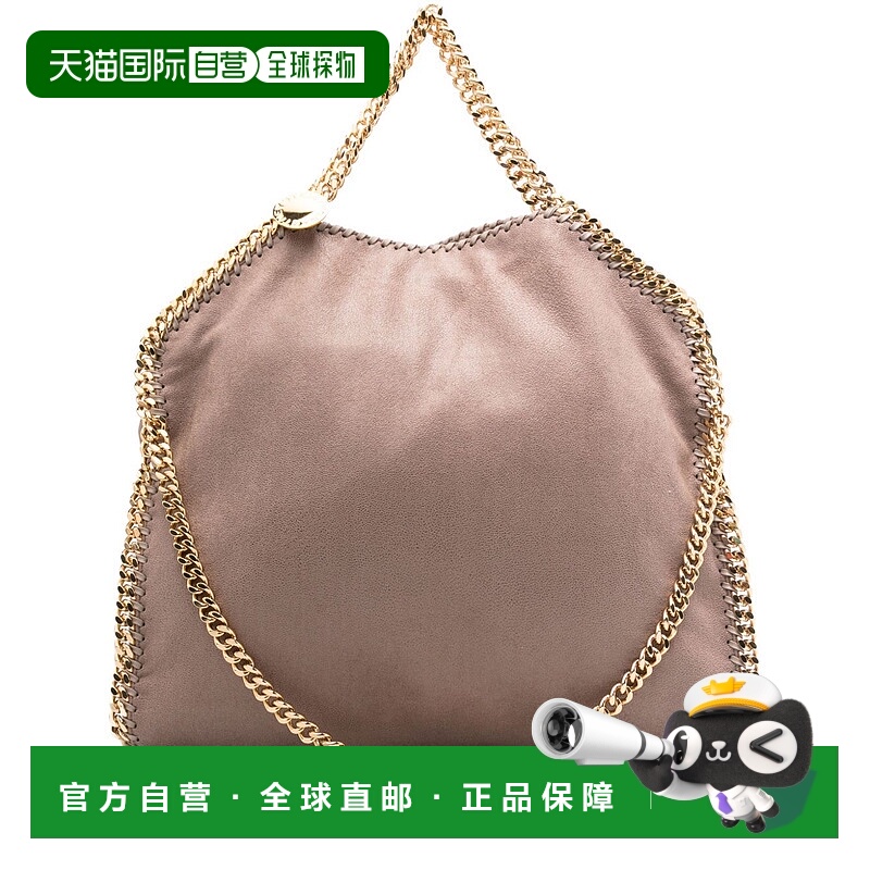 1h可退 潮奢 Stella Mccartney 斯特拉 麦卡特尼 女士 Stella McC