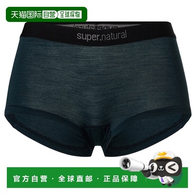 SUPER.NATURAL 女士内裤 1142941BLUEBERRY CO 蓝色