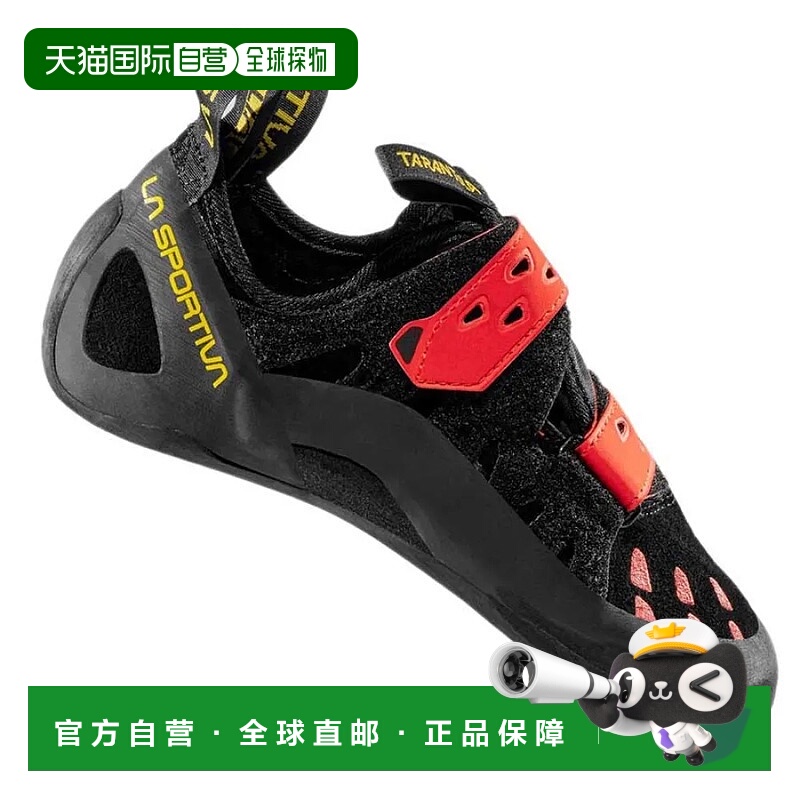 LA SPORTIVA Tarantula 攀岩鞋 男士