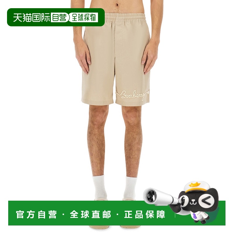 1h可退 BURBERRY 男士短裤 8109278B9103 SS2025 浅棕色博柏利