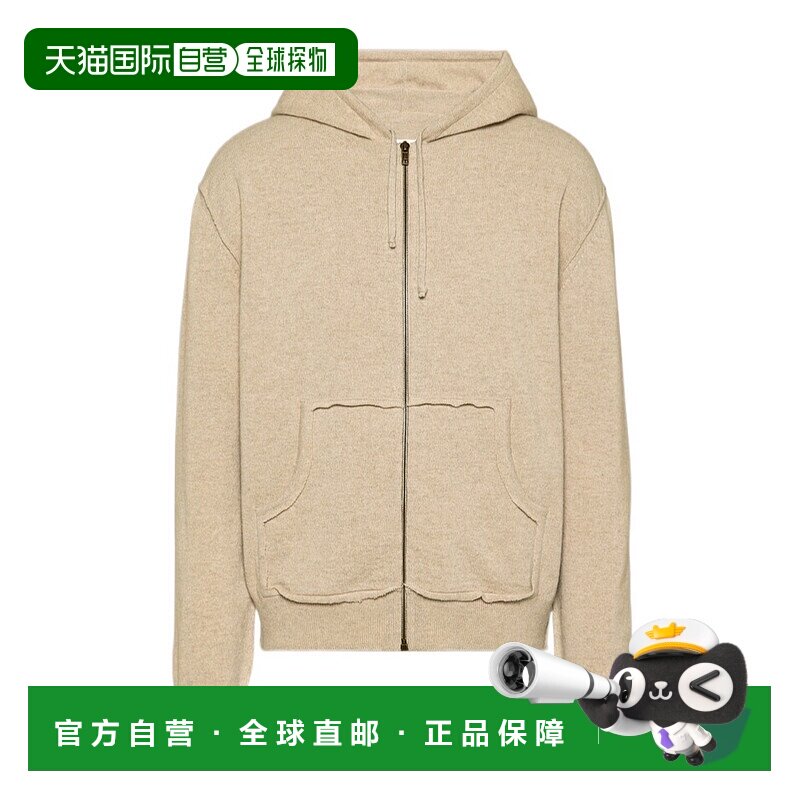 MAISON MARGIELA 男士羊绒针织毛衣 S50GU0234M13095115M