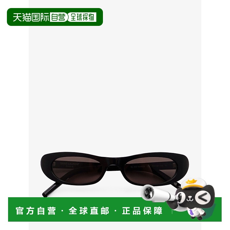 1h可退 潮奢 Saint Laurent 圣罗兰 女士 SL 557 太阳眼镜 713740