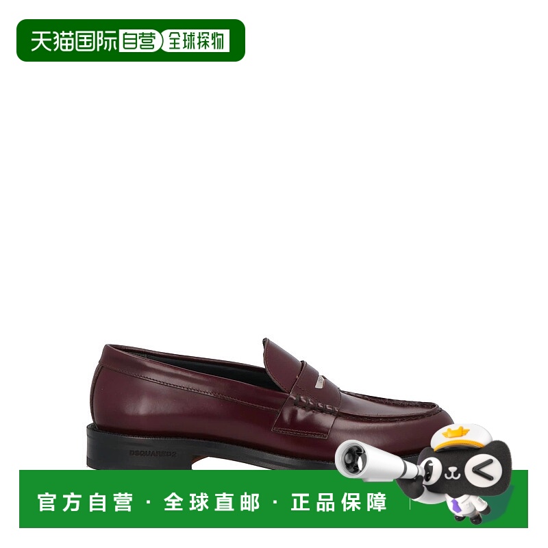 1h可退 潮奢 Dsquared2 二次方 男士 乐福鞋 red红色 舒适时尚