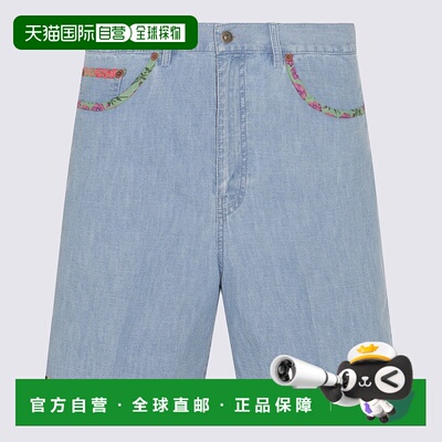 VALENTINO 男士短裤 6V0DD04HALM508休闲裤