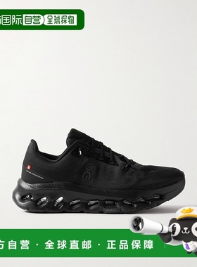 1h可退 潮奢 On 男士 Cloudtilt 弹性针织运动鞋 3ME10100264021