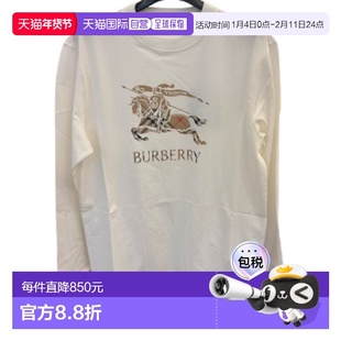 BURBERRY 男士T恤 8121955B7078 SS2026 白色 Jersey long sleeve