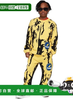 1h可退 潮奢 Doublet 女童 黄色 & 黑色 Banana 儿童套头衫童装 2