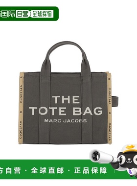 1h可退 潮奢 Marc Jacobs 马克 雅可布 女士 Bags 绿色托特包 M00