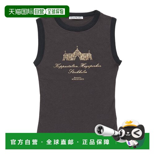 1h可退 奢淘 Acne Studios 图案背心 女 AL0562